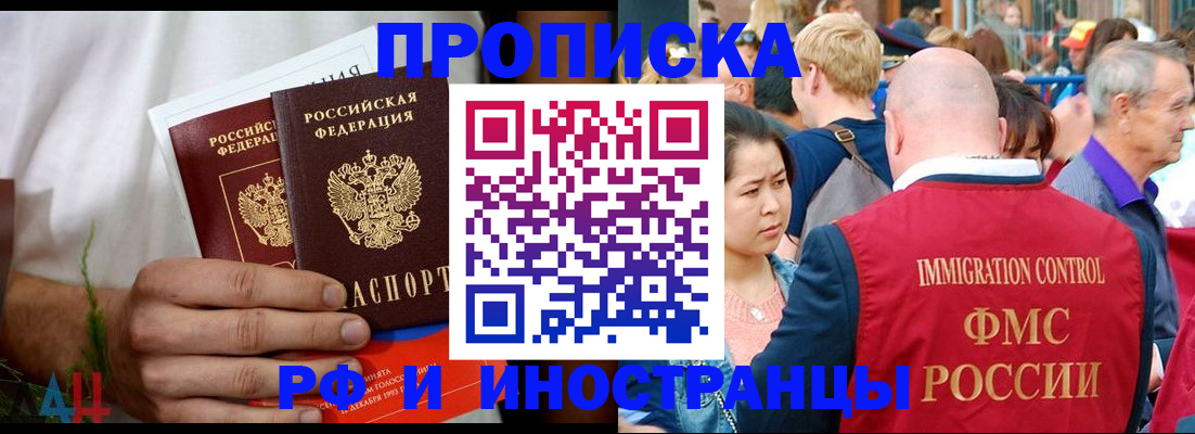 регистрация для школы в Кулебаки